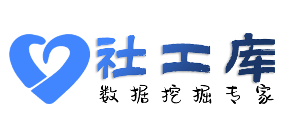 查视频查询某人手机号并定位找人